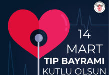TÜM SAĞLIK EMEKÇİLERİMİZİN; 14 MART TIP BAYRAMI KUTLU OLSUN.