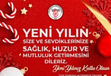 YENİ YILINIZ KUTLU OLSUN